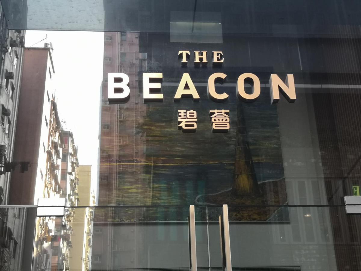 Hotel The Beacon Hongkong Zewnętrze zdjęcie